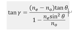 Rochon prism