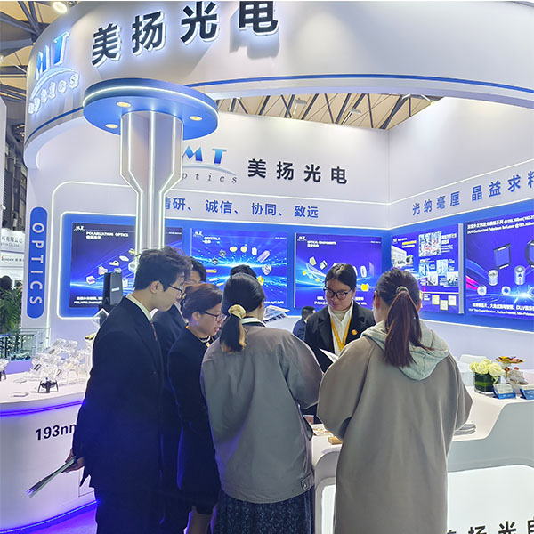 MT Optics Inc. brille au Salon de la photonique de Shanghai et Munich 2024