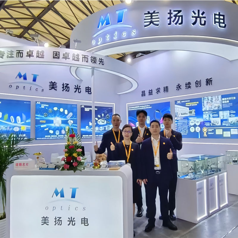 LASER WORLD OF PHOTONICS CHINE 2025