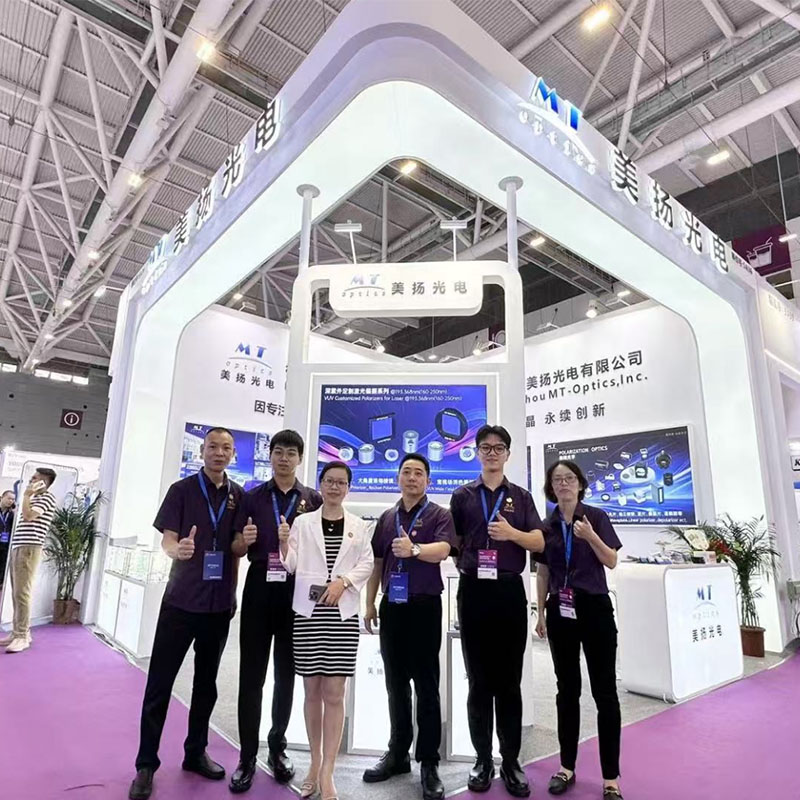 Conclusion réussie | Participation fructueuse de MT-Optics au salon optoélectronique CIOE (Shenzhen)